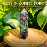 Ruby in Zoisite Divine Love 8-Piece Set