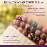 Mala Rhodonite Bracelet With Velvet Pouch